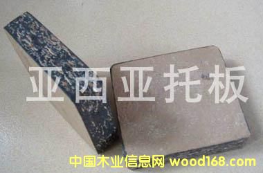 �u�C(j��)�а��Ԕ��(x��)��B