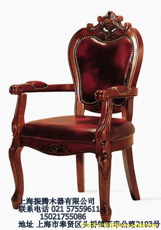 �Ϻ����vľ�����޹�˾��ľ����