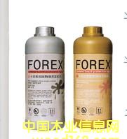 ˮ��屣�o(h��)��