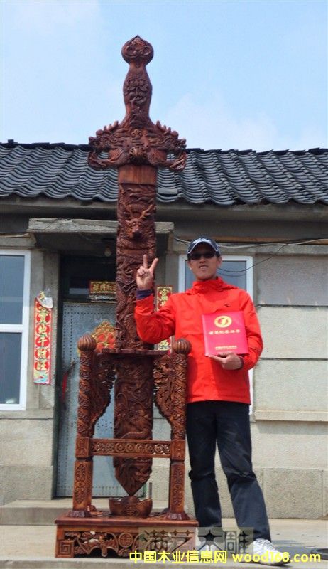 ���������ľ12�P������