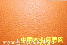 �����(ch��ng)��(zhu��n)�õذ�