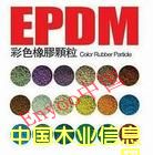 �׃��@�����ӈ���