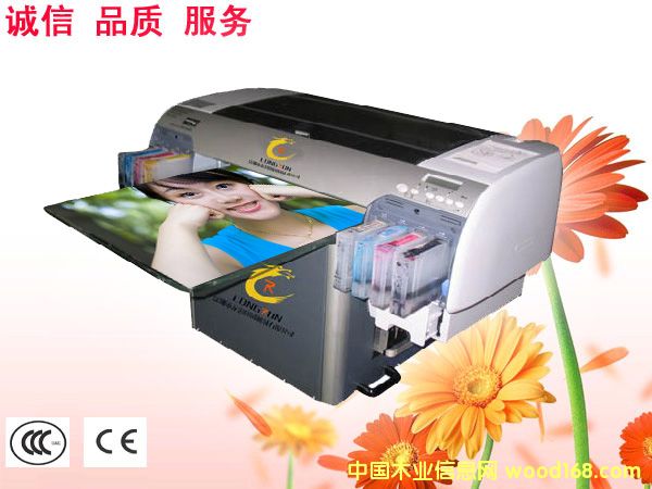 ��(��i)����4880C