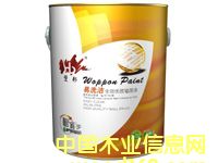 �۰���.��ϴ��ȫЧ��(y��u)�|(zh��)������