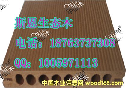 ����Ȼ�ذ�-˹�����B(t��i)ľ 18763737308