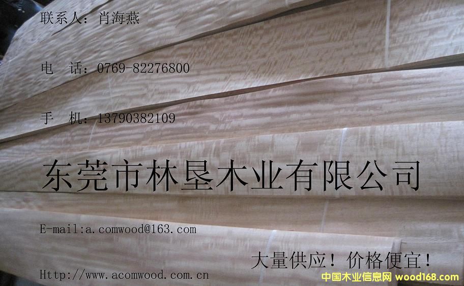 ��z���KӰ4 ľƤ��uv�塢���NľƤ