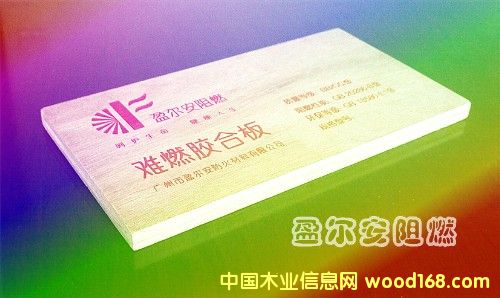 ӯ����12MM�����yȼ�z�ϰ��Ԕ��(x��)��B