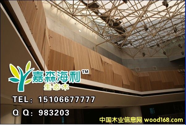 ��ɭ�������B(t��i)ľ����