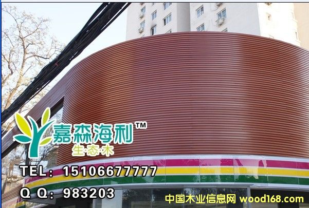 ��ɭ�������B(t��i)ľ����