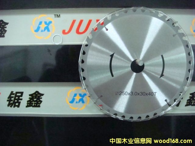 Ӳ�|�Ͻ��Ƭ ��Ԕ����B