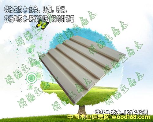 ���B(t��i)ľ/�G��ľ��150�L�ǰ��Ԕ��(x��)��B