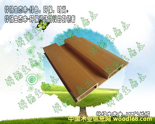 ���B(t��i)ľ/�G��ľ��137�L�ǰ��Ԕ��(x��)��B