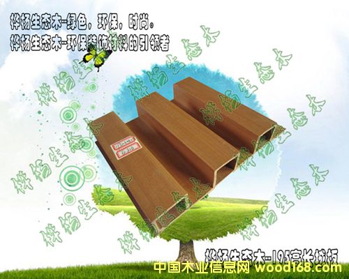 ���B(t��i)ľ/�G��ľ��195���L�ǰ��Ԕ��(x��)��B