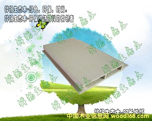 ���B(t��i)ľ/�G��ľ��97�L�ǰ��Ԕ��(x��)��B