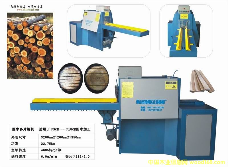 �Aľ��Ƭ䏵�Ԕ��(x��)��B