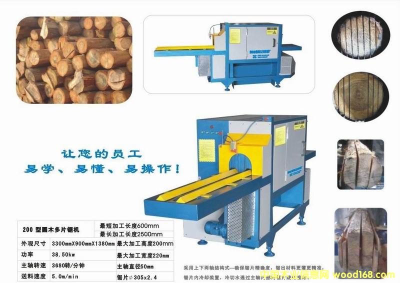 ԭľ��Ƭ䏵�Ԕ��(x��)��B