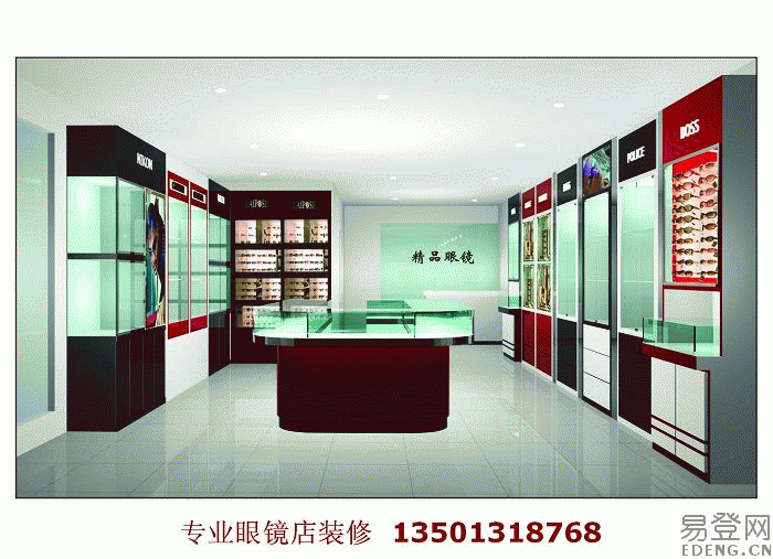 ���R��չ��4��Ԕ����B