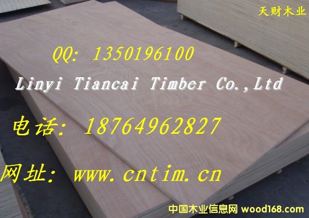 �����h(hu��n)���Ҿ߰�18764962827