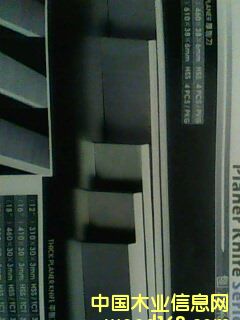 �ٵ���Ԕ����B