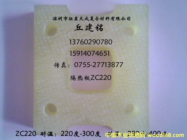 �����Cе������Ԕ��(x��)��B