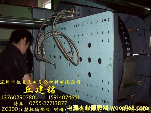 ע�ܙC������Ԕ��(x��)��B