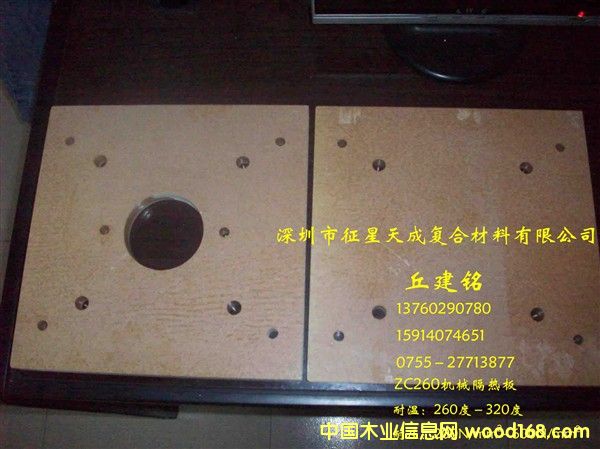 �����  �ቺ�C ������Ԕ��(x��)��B