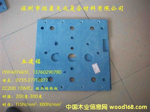 �ቺ�C������Ԕ��(x��)��B