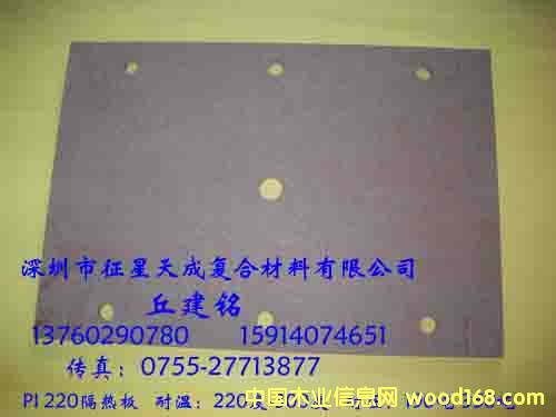 PI220�����ቺ�C������Ԕ��(x��)��B