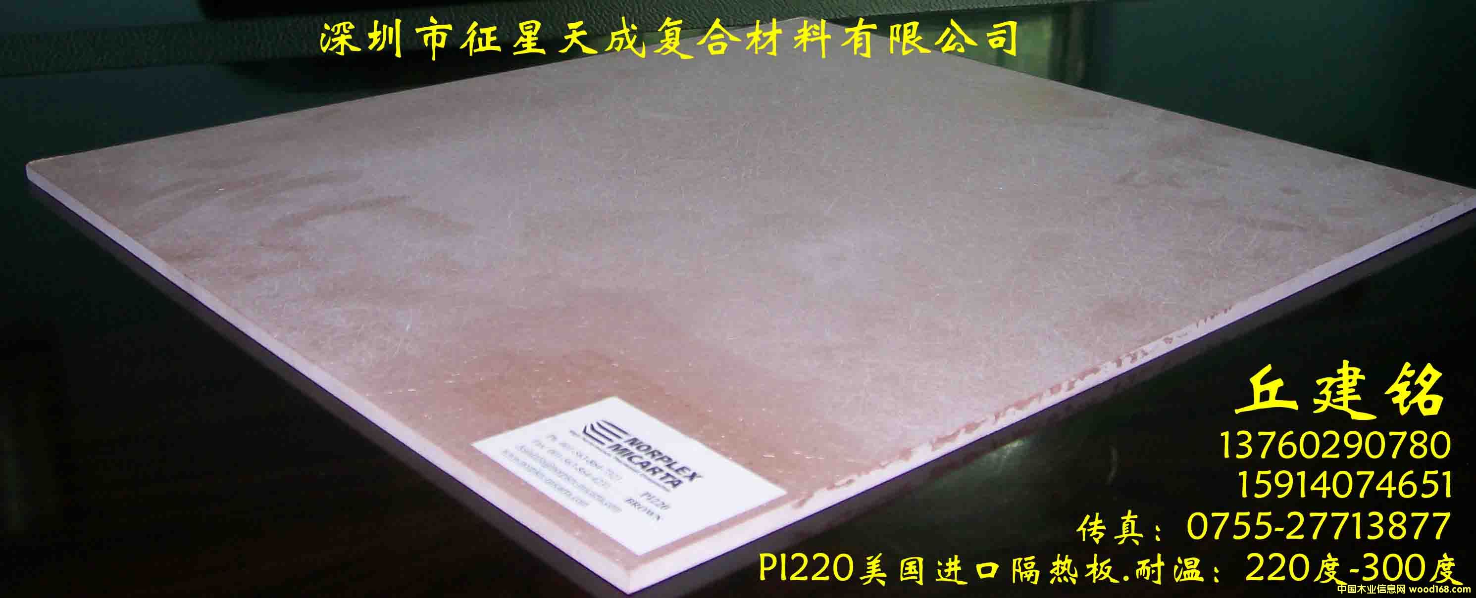 �����ቺ�C������Ԕ��(x��)��B