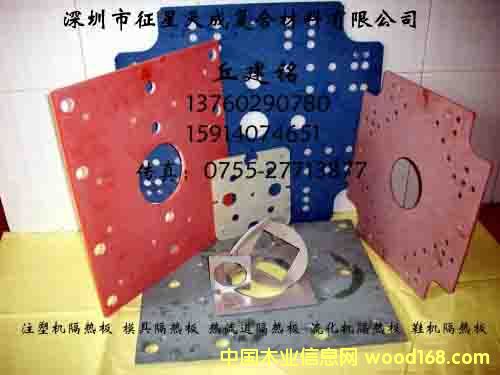 �Cе������Ԕ��(x��)��B