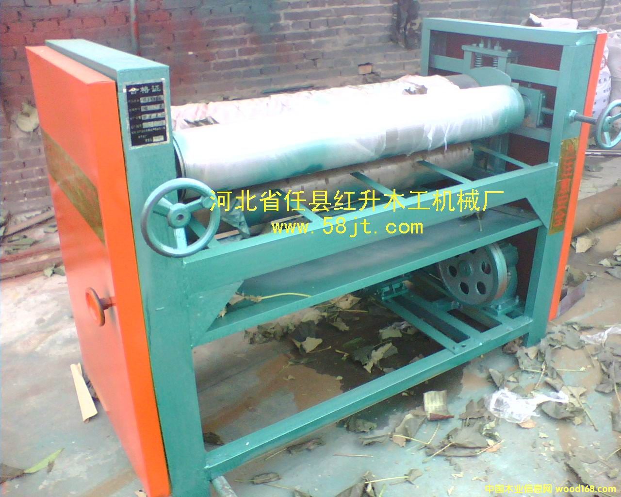 ����݁Ϳ�z�C��Ԕ����B