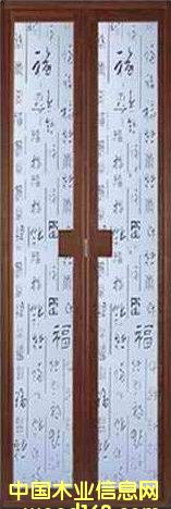 ����(y��ng)�V�|��ɽ��V�X�Ͻ��T ��ɽ�ۯB�T �V�|�ۯB�T Ʒ׿�N�l(w��i)�T��Ԕ��(x��)��B