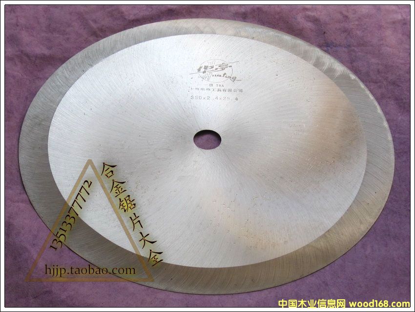 ��Ƭ��Ԕ����B