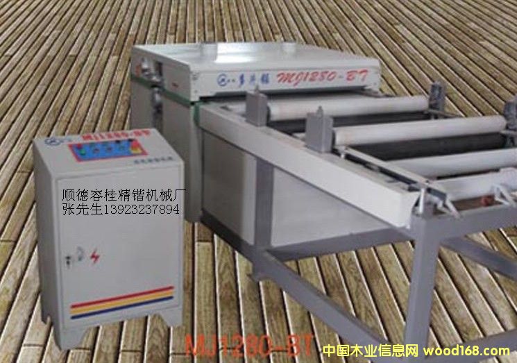 �_�ۙC(j��)MJ1280-BT��Ԕ��(x��)��B