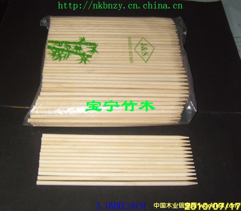 �񴮺�������(ji��)��5.0mmx18cm