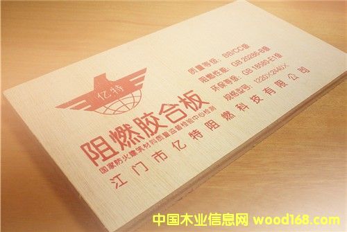 ��ȼ�A��12mm��Ԕ��(x��)��B