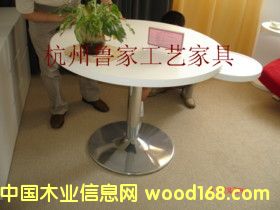 ���Ǽ�(j��)�Ƶ�Ҿ�01��Ԕ��(x��)��B