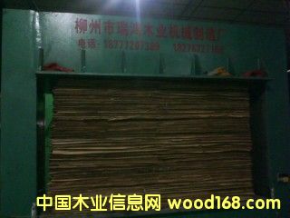 �䉺�C��Ԕ��(x��)��B