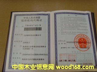 ��I(y��)�M�����a��Ԕ����B