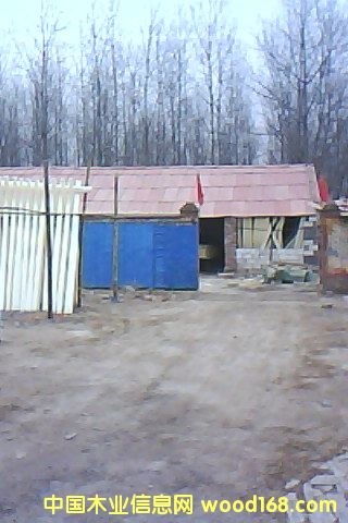 Ư�ח�ľ��Ƥ��Ԕ����B