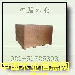 ���I(y��)���a(ch��n)���Ͱ��b��,�����O����b��,���ṩ���͙Cе���b���� 