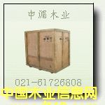 �����z�ϰ���b��,�z�ϰ���,�z�ϰ�ľ��