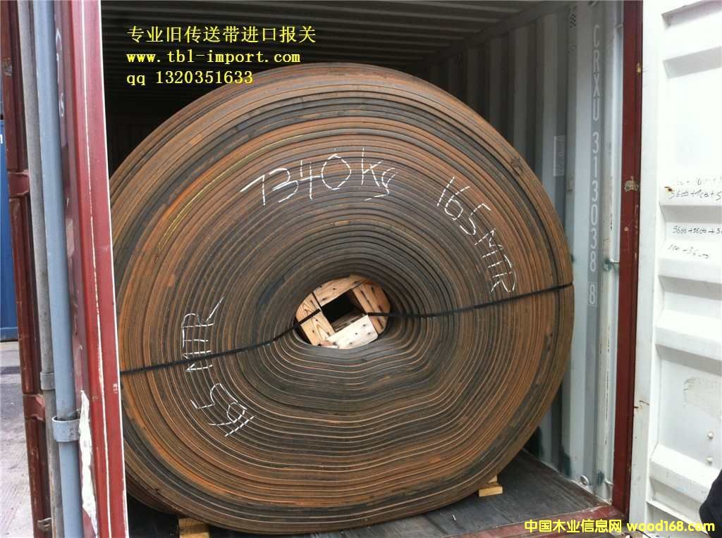 ̫�}(c��ng)��ԭľ�M(j��n)�����P(gu��n)���ϓ�t��֦�M(j��n)�ڈ�(b��o)�P(gu��n)