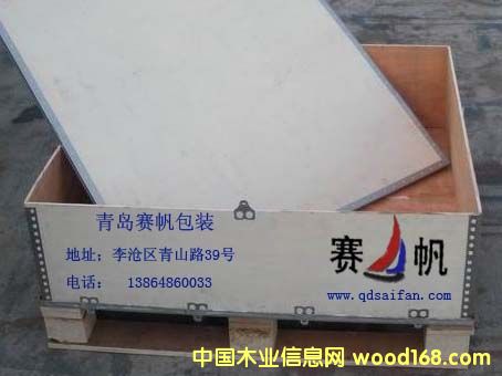 ���b���Ԕ��(x��)��B