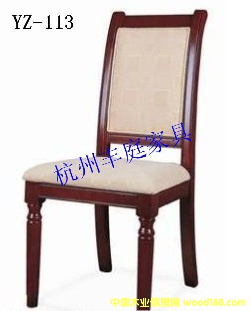 ���ε�Ԕ��(x��)��B