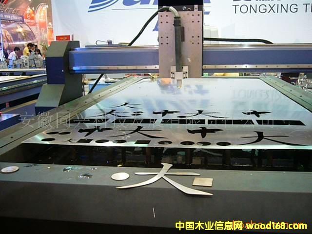 ���_1325�͵��x���и�C��Ԕ����B