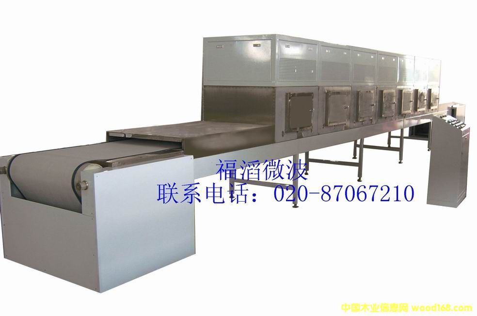 ΢���O(sh��)���Ԕ��(x��)��B