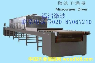 �մɰ�΢������C(j��)��Ԕ��(x��)��B