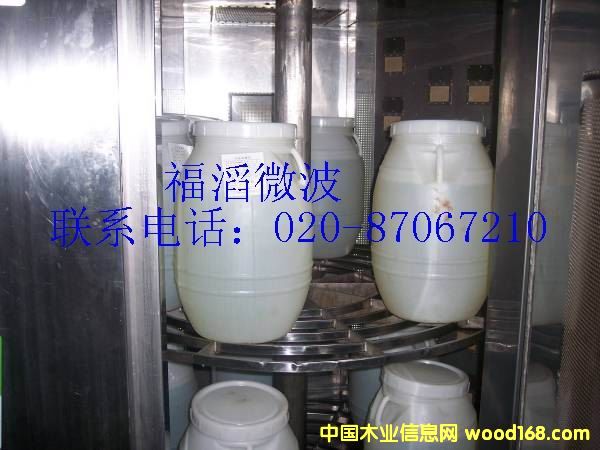 ΢����ѿ�Ǽӟ��ۻ��t��Ԕ��(x��)��B