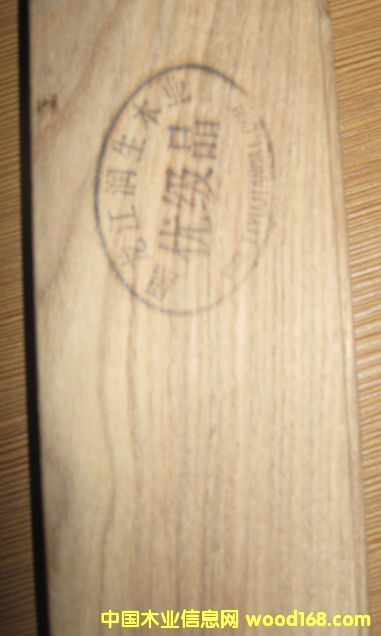 ��ľ�\��ľ�ذ��Ԕ����B